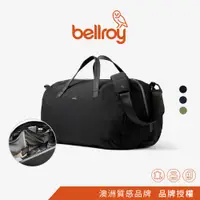 在飛比找蝦皮商城優惠-澳洲 Bellroy Venture Duffel 40L 