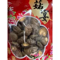 在飛比找蝦皮購物優惠-新鮮台灣 埔里 香菇 自己栽種自己烘乾 乾燥香菇  絲 柳松