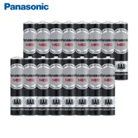 在飛比找蝦皮商城優惠-【Panasonic】國際牌 錳(黑)電池4號16入