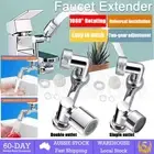 1080° Universal Swivel Extension Faucet Aerator Rotate Robotic Arm Tap Extender