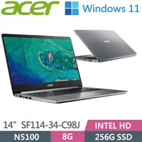 在飛比找PChome24h購物優惠-ACER SF114-34-C98J 沉穩銀 (N5100/