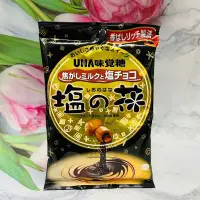 在飛比找蝦皮購物優惠-日本 UHA味覺糖 鹽之花 焦糖鹽可可夾心糖 78g 鹽可可