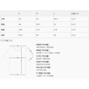 【全新現貨】DADA SUPREME 個性銀環牛仔外套-女-淺藍