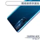 realme GT Neo 3T 纖維鏡頭保護貼 鏡頭貼 鏡頭膜 鏡頭保護膜 保護鏡頭 鏡頭防護貼