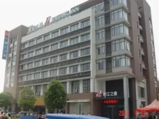 錦江之星淮安經濟開發區酒店Jinjiang Inn Huaian Economic Development Zone Hotel