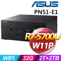 在飛比找PChome24h購物優惠-ASUS 華碩 PN51-E1-57UYNKA 迷你商用電腦