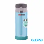 【GLORIA】醫療級316不鏽鋼不銹鋼負離子彈蓋式保溫杯(350ML)