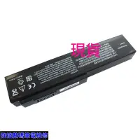 在飛比找Yahoo!奇摩拍賣優惠-原廠直出現貨 全新副廠 ASUS M51E M51KR M5