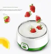 Electric Mini Yogurt Maker Automatic