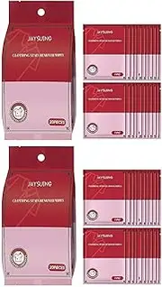 Clothing Stain Removal Wet Wipes, Individual Wrapped Cleaning Wipes, Emergency Stain Remover for Suitable for On Clothes, Shoes, Bed Sheets, for Coffee, Grease, Ink & More (1 Pack-20 Pcs) (2 Pcs)