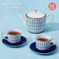 在飛比找Yahoo!奇摩拍賣優惠-WEWOOD威基伍德金粉年華1壺2杯2碟骨瓷咖啡器具歐式套裝