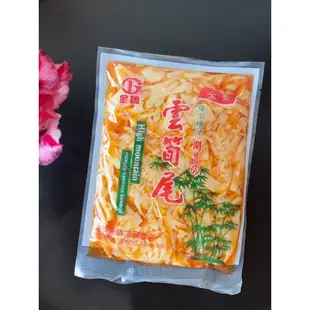 ☀️ 金橋 脆筍 香筍 高山香脆雲筍/ 雲筍尾 / 酸菜筍 400g