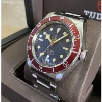 在飛比找蝦皮購物優惠-「已交流」Tudor 帝舵 79220R 2016年 41m