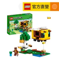 在飛比找PChome24h購物優惠-LEGO樂高 Minecraft 21241 The Bee