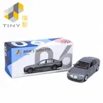 TINY微影BMW 5 SERIES F10 ALPINE WHITE III寶馬5系列車模型/ 灰色/ TW06 ESLITE誠品