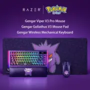 Razer x Pokémon Gengar Viper V3 Pro Gaming Mouse and Mechanical Keyboard Bundle