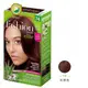 歐絲特染髮劑74號紅銅色 SNQ品質認証染髮+護髮打造完美效果2盒(效期2024.7外盒退色)