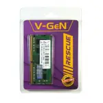 內存 V-GEN 救援 DDR4 8GB PC 2133/2400/2666