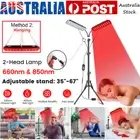 Red Light Therapy Lamp with Stand Dual Infrared Lamps 180LED 660nm Red and 850nm