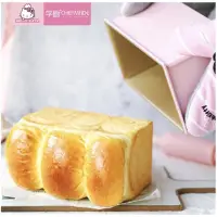 在飛比找momo購物網優惠-【Chefmade學廚原廠正品】正版Hello kitty滑