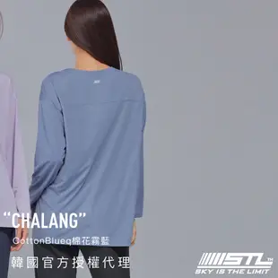 STL yoga 韓國 Chalang 女 運動 寬鬆長版 蓋臀 運動機能 長袖上衣 大尺碼 CottonBlue棉花霧藍