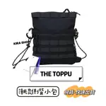 韓國 THE TOPPU 潮流無印 多功能側背扁包 防水 尼龍側背包（現貨-快速出貨）斜背包 斜背包 男生包包 男用包