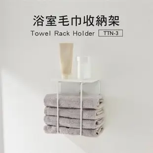 【HEIAN SHINDO 平安伸銅】浴室毛巾收納架TTN-3 白色