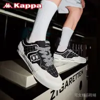 在飛比找蝦皮購物優惠-Kappa卡帕男鞋滑板鞋復古潮流爆款帆布鞋2024新款運動休