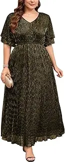 [ZOMVA] Plus Size 0X-4X Sparkly Mesh Maxi Formal Dress Ruffle Sleeves V Neck A-line Flowy Dress Evening Gown Cocktail Prom