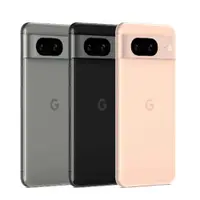 在飛比找松果購物優惠-Google Pixel 8 (8G/128G) +支架 (