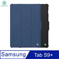 在飛比找蝦皮商城優惠-NILLKIN SAMSUNG Tab S9+ 悍甲 Pro