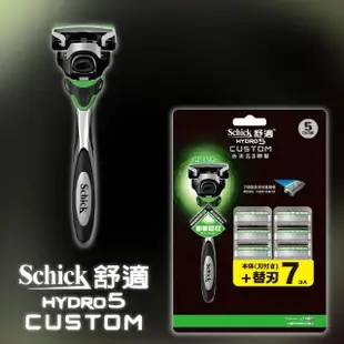 【Schick】Hydro水次元5辨型刮鬍刀組(刀架x1+刀片x7)