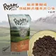 【三吉米熊】紐西蘭ROAM翱遊頂級鮮肉糧羊肉口味/狗狗飼料/遨遊/全齡犬皆可食用(1440元)