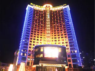 永安燕江國際大酒店Yanjiang International Hotel