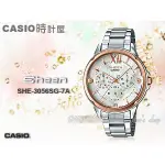 CASIO 時計屋 手錶 _SHE-3056SG-7A_時尚三眼女錶_全新品_保固 開發票 SHE-3056SG