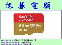 在飛比找Yahoo!奇摩拍賣優惠-含稅【高雄旭碁電腦】SanDisk Extreme Micr