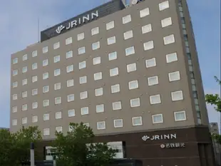 帶廣JR飯店JR Inn Obihiro