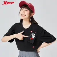 在飛比找蝦皮商城優惠-【特步 xtep】AGAHO聯名丨汪東城同款 告白T短袖男女