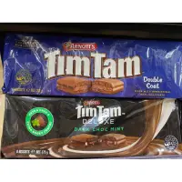 在飛比找蝦皮購物優惠-TimTam巧克力餅乾系列
