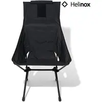 在飛比找蝦皮商城優惠-Helinox 輕量戰術高腳椅/高背戶外椅 Tactical