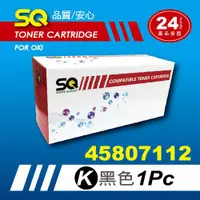 在飛比找ETMall東森購物網優惠-【SQ Toner】FOR OKI 45807112/B43