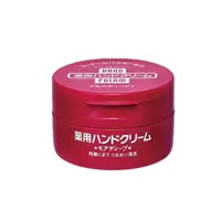 在飛比找蝦皮商城優惠-SHISEIDO 資生堂 美肌護手霜(深層滋養型)100g【