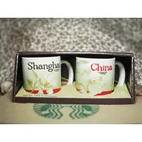 在飛比找蝦皮購物優惠-Starbucks 星巴克 馬克杯 2010 上海 中國  