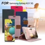 XMART FOR 三星 SAMSUNG GALAXY A51 5G 度假浪漫風支架皮套