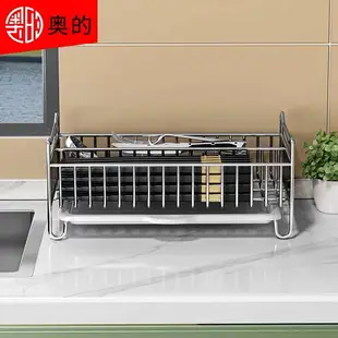 304不銹鋼筷子架子 廚房多功能筷子架可放勺子組合瀝水收納置物架