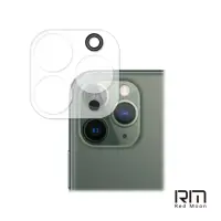 在飛比找momo購物網優惠-【RedMoon】APPLE iPhone 11 Pro M