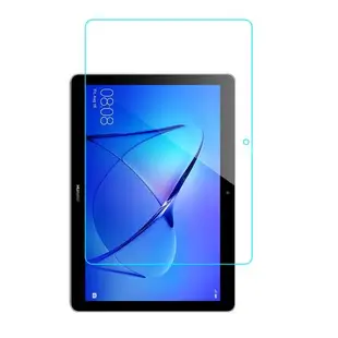 RedMoon 華為 MediaPad T3 10 9.6吋 9H平板玻璃螢幕保護貼