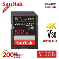 在飛比找momo購物網優惠-【SanDisk 晟碟】[全新版 再升級] 512GB Ex