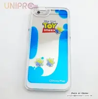 在飛比找Yahoo!奇摩拍賣優惠-【UNIPRO】iPhone6 4.7吋 迪士尼 三眼怪游泳