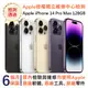 【福利品】Apple iPhone 14 Pro Max 128GB